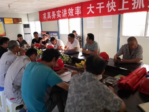 陜煤建設銅煤公司基層項目部深化責任落實，全力以赴打響生產(chǎn)攻堅戰(zhàn)