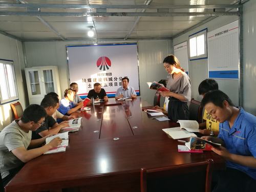 《梁家河》精神，讓大學(xué)生扎根施工一線