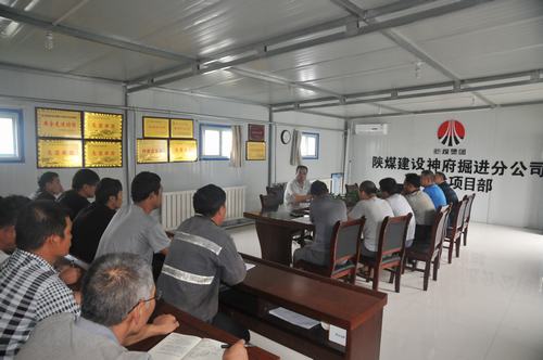 陜煤建設(shè)掘進(jìn)公司：引進(jìn)理念 注入文化 新血液開啟新征程