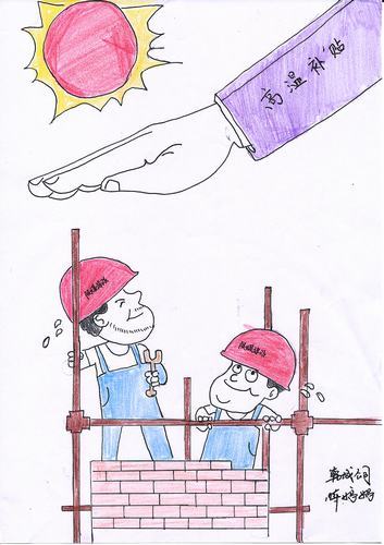 高溫下的保護(hù)