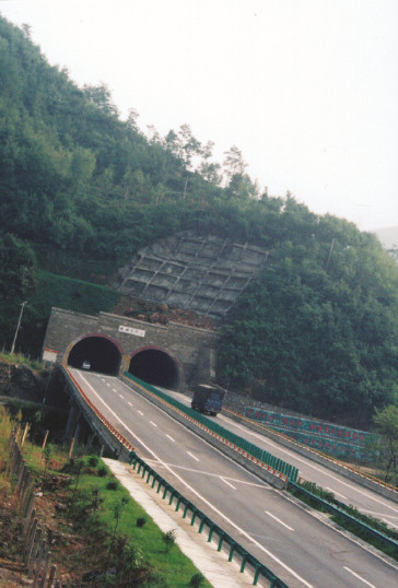 勉寧高速公路第十一標段