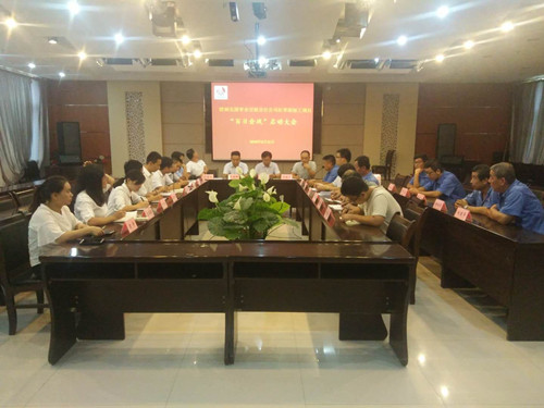 陜煤建設(shè)天工公司土建三部北國棗業(yè)紅棗深加工項目“百日會戰(zhàn)”啟動