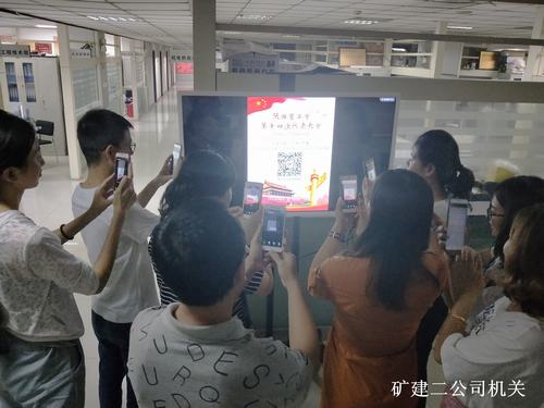 陜煤建設(shè)礦建二公司學(xué)習(xí)省工會(huì)十四大會(huì)議精神熱情高