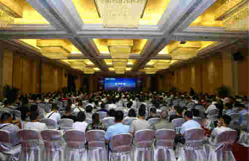 陜煤建設組織參加“智慧未來，安全護航”  施工企業(yè)安全管理高層交流會