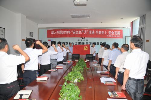 抓執(zhí)行強問責   建“鐵軍”先建“軍紀”