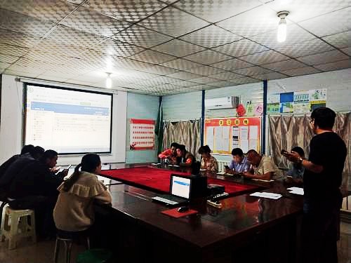 陜煤建設澄合分公司第十二項目部OA系統(tǒng)練兵開始了