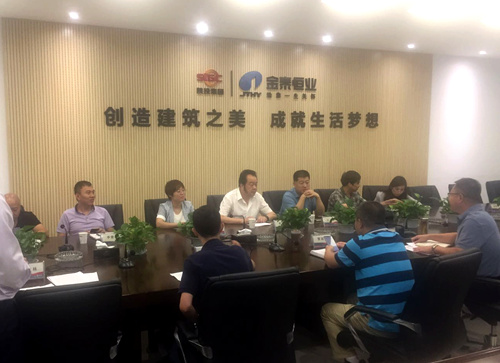 王寧帶隊赴金泰恒業(yè)房地產公司對標交流