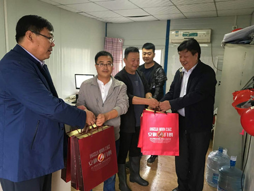 陜煤建設(shè)天工公司中秋慰問(wèn)情暖一線