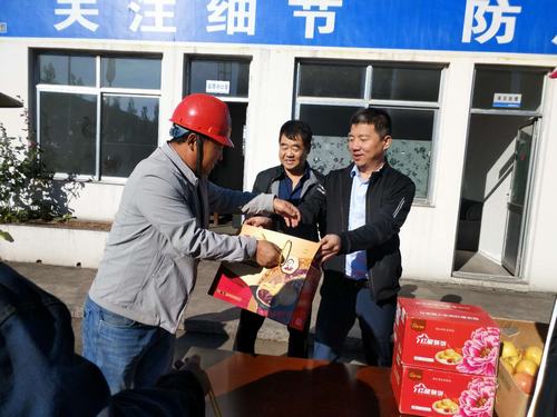 陜煤建設(shè)韓城分公司巧借雙節(jié)“兩問(wèn)一督” 催開和諧幸福長(zhǎng)久之花