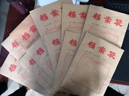 陜煤建設(shè)機(jī)電安裝公司曹家灘項(xiàng)目部“一人一檔”促管理