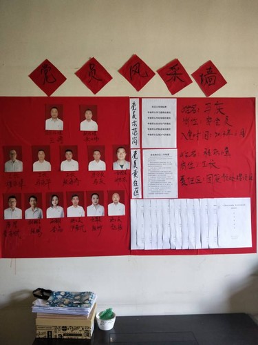 陜煤建設銅煤公司第三項目部抓好黨建促生產(chǎn)