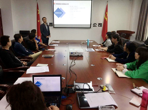 陜煤建設(shè)公司：營銷集訓(xùn)干貨滿滿 收獲多多