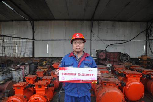 陜煤建設(shè)掘進(jìn)公司：為國慶期間堅(jiān)守崗位的“掘進(jìn)人”點(diǎn)贊（一）