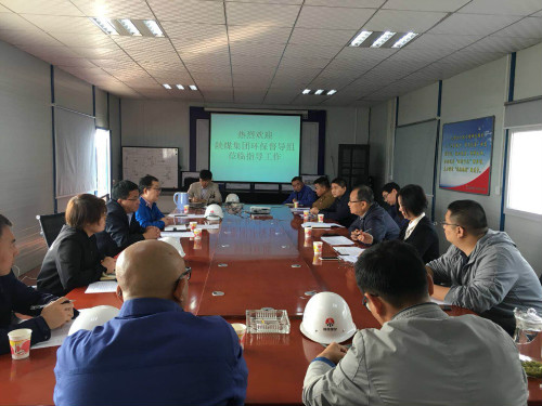 陜煤集團環(huán)保督導組一行蒞臨建設集團檢查指導工作