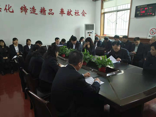 陜煤建設機電安裝公司:推進雙重預防機制建設 提升安全生產(chǎn)管理水平