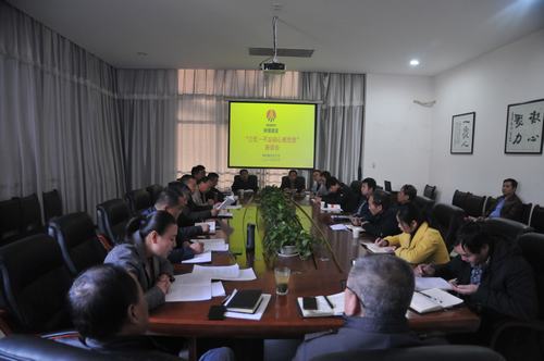 陜煤建設(shè)掘進(jìn)公司：召開“三憶——不忘初心感黨恩”座談會(huì)