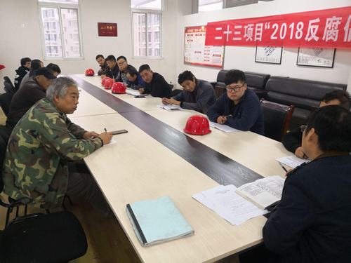 陜煤建設(shè)銅煤公司第二十三項(xiàng)目部推進(jìn)“溫暖工程”不遺余力