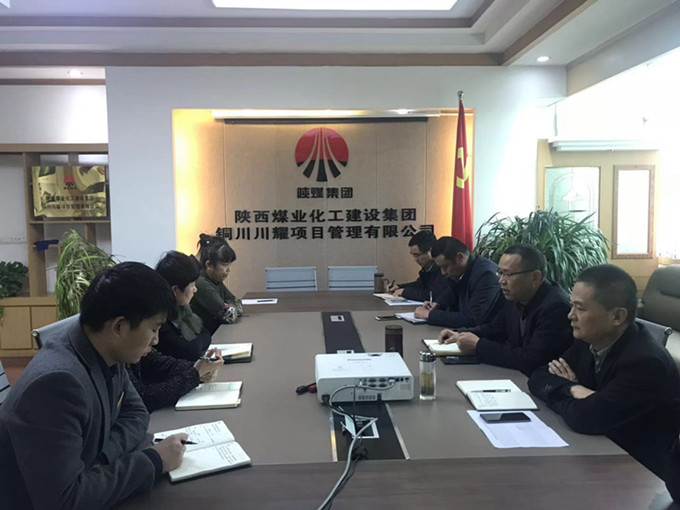 用心學(xué)習(xí)、用心領(lǐng)悟習(xí)近平新時(shí)代中國(guó)特色社會(huì)主義思想