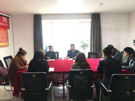 陜煤建設(shè)地基分組織學(xué)習(xí)新《中國共產(chǎn)黨紀(jì)律處分條例》