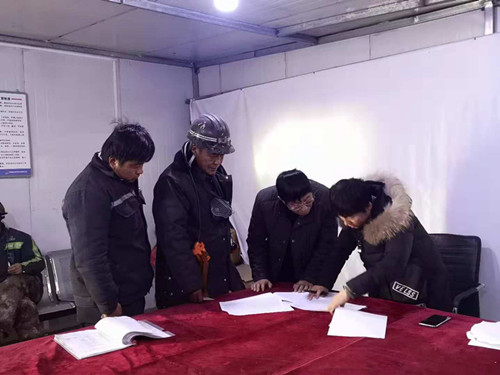 陜煤建設(shè)機電安裝公司：專項檢查保障勞務(wù)用工工資按時發(fā)放