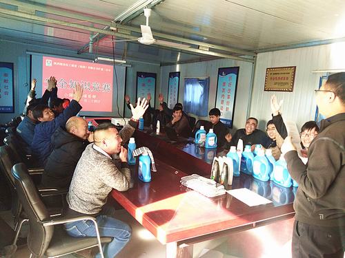 陜煤建設(shè)礦建二公司小保當(dāng)三項目部開展安全知識競賽活動