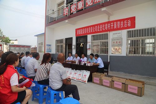 陜煤建設(shè)機電安裝公司:發(fā)揮國企擔(dān)當(dāng) 助創(chuàng)文明城市