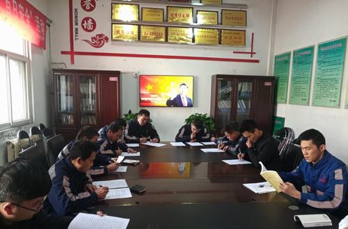 陜煤建設(shè)洗選煤運營分公司洗煤廠： 掀起學習《習近平新時代中國特色社會主義思想》 三十講熱潮