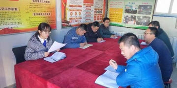 礦建二公司各支部深入學(xué)習(xí)宣傳貫徹《中國(guó)共產(chǎn)黨支部工作條例》(試行)