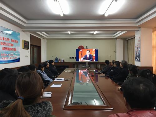 陜煤建設(shè)韓城分公司多種形式收看慶祝改革開放40周年大會(huì)直播