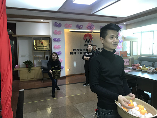 川耀公司開(kāi)展“喜迎元旦”趣味活動(dòng)