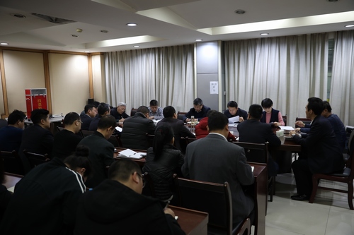 路橋分公司召開“講政治、敢擔(dān)當(dāng)、改作風(fēng)” 專題教育暨開展違規(guī)收送禮金問題專項整治工作會