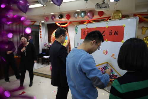 路橋分公司舉辦“慶元旦 迎新春”趣味游藝活動(dòng)