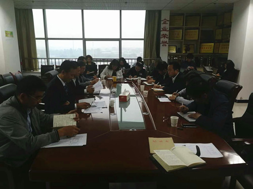 陜煤建設(shè)天工公司認(rèn)真召開“講、敢、改”專題教育暨違規(guī)收送禮金專項(xiàng)整治工作推進(jìn)會(huì)