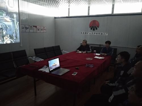 陜煤建設洗選煤運營公司礦山支護材料加工廠：筑牢紅線意識 實現(xiàn)安全生產(chǎn)