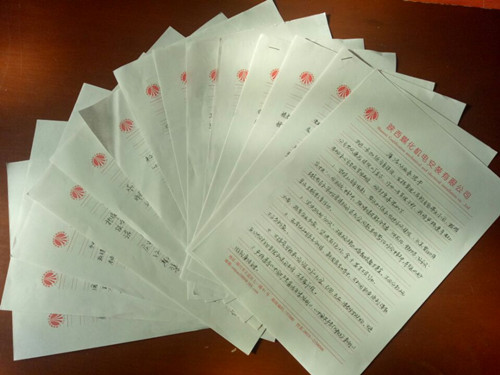 陜煤建設(shè)機(jī)電安裝公司開展管理人員廉潔承諾活動