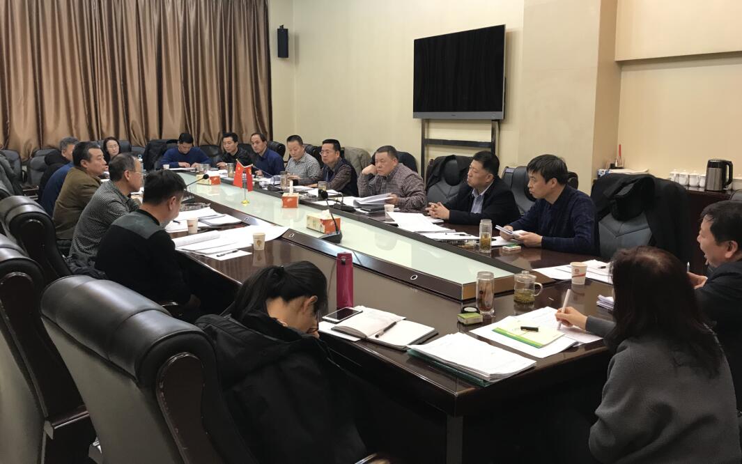 陜煤建設(shè)召開2018年財(cái)務(wù)決算匯報(bào)會(huì)暨第十三次債權(quán)結(jié)算清收推進(jìn)會(huì)