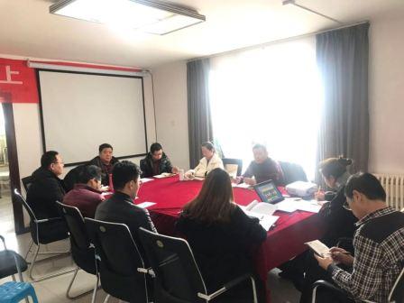 陜煤建設(shè)地基分公司認真?zhèn)鬟_學(xué)習(xí)陜煤集團“三會”精神