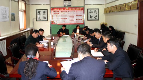 陜煤建設(shè)銅煤公司“講政治、敢擔(dān)當、改作風(fēng)”專題教育扎實有效開展