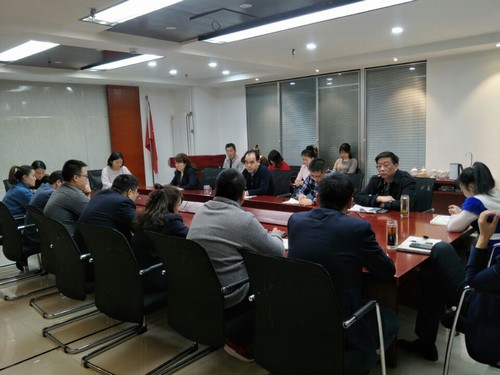 中煤公司傳達(dá)學(xué)習(xí)陜煤建設(shè)集團(tuán)2019年“四會(huì)”精神