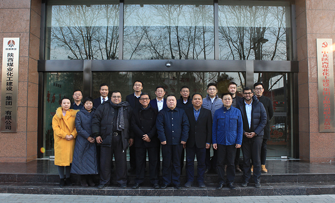 馬來西亞SPNB公司、中國虹橋國際投資公司來陜煤建設(shè)考察交流