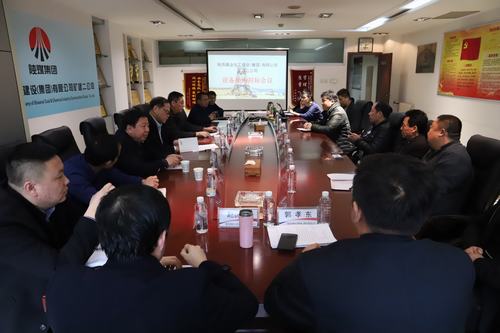 陜煤建設(shè)礦建二公司設(shè)備招標(biāo)采購“促生產(chǎn)”