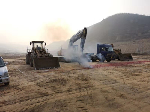 陜煤建設(shè)天工公司清澗北國棗業(yè)紅棗深加工項目高溫冷庫及配電室工程破土動工