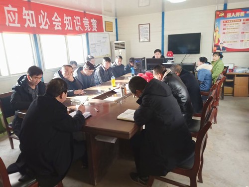 陜煤建設(shè)銅煤公司基層黨支部開展“講政治、敢擔(dān)當(dāng)、改作風(fēng)”談心活動(dòng)