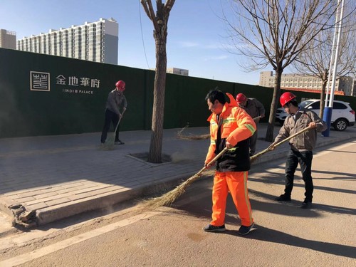 弘揚(yáng)雷鋒精神，銅煤人在行動(dòng)