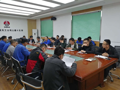 陜煤建設(shè)天工公司強(qiáng)勢(shì)推行《施工項(xiàng)目管理手冊(cè)》