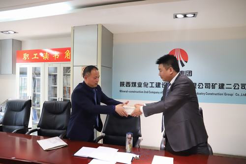 @陜煤建設(shè)礦建二公司全體中干：來領(lǐng)書啦！