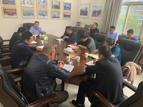 陜煤建設(shè)召開(kāi)項(xiàng)目研討會(huì)