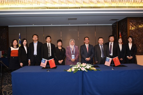 陜煤建設(shè)與馬來(lái)西亞SPNB公司、中國(guó)虹橋國(guó)際投資公司簽署合作備忘錄