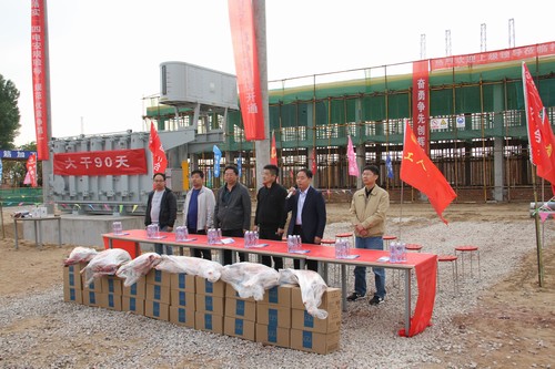 陜西鐵路物流集團(tuán)有限公司董事長趙國智一行蒞臨靖神鐵路項目施工一線視察慰問