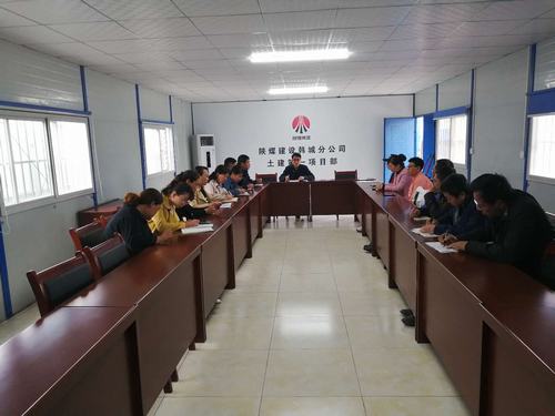 陜煤建設(shè)韓城分公司開展“工傷保險普法宣傳活動”維護(hù)廣大職工合法權(quán)益